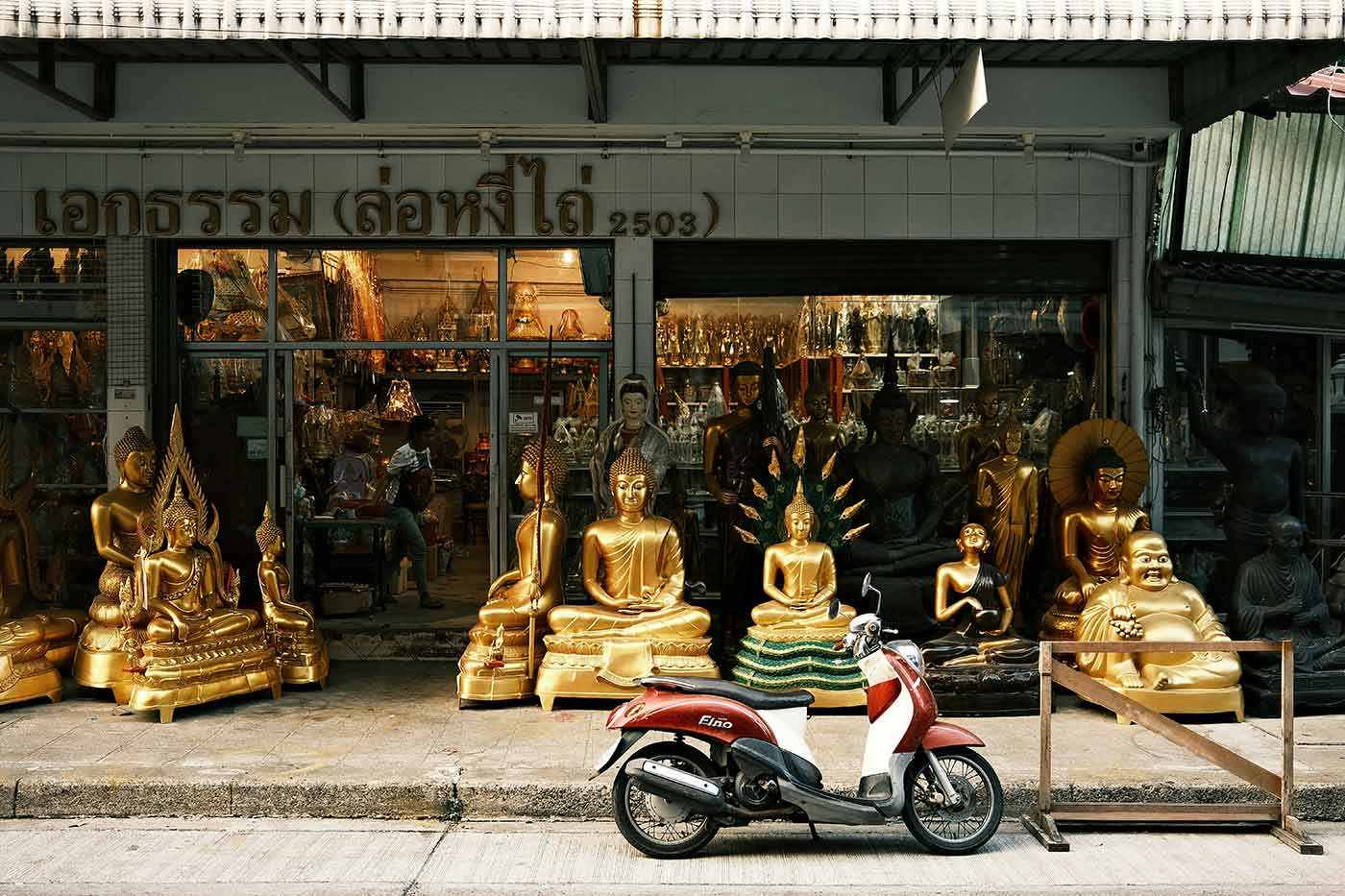 magasin souvenir Thaïlande