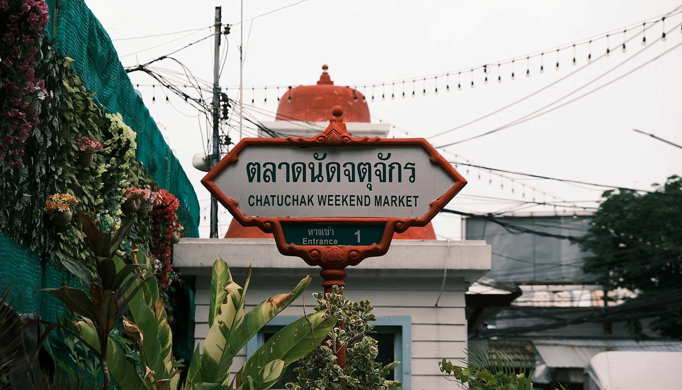 Chatuchak Market